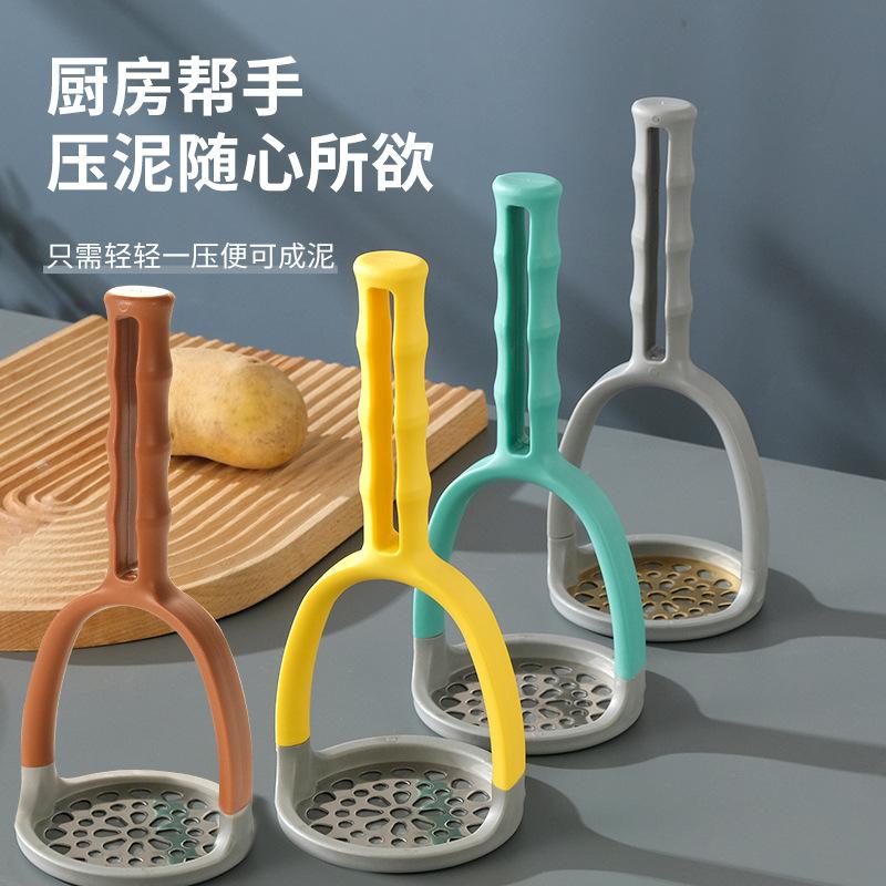 manual mashed potatoes mashing tool baby food supplement baby kitchen tools press purple sweet potato potato crushing and rolling artifact