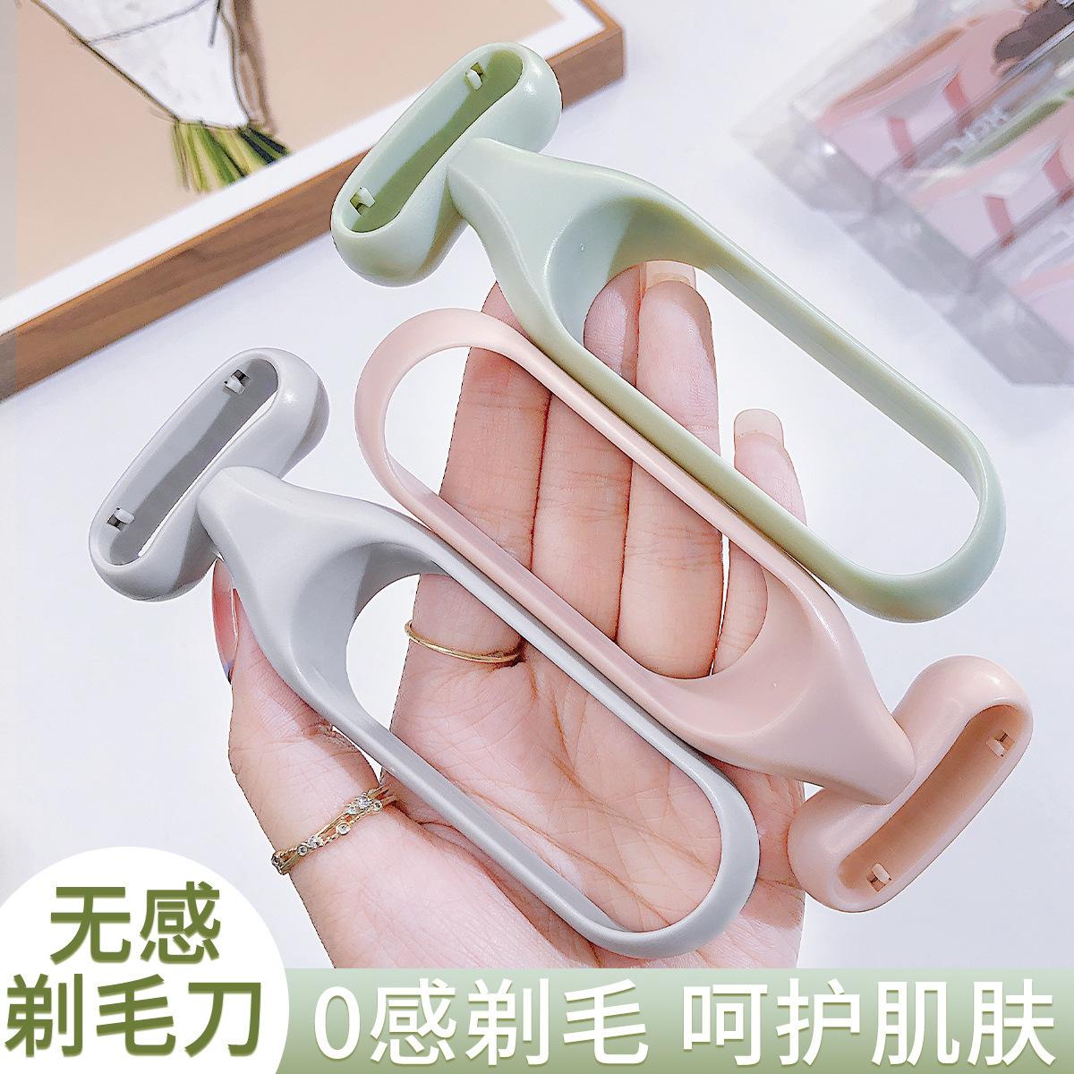 no feeling armpit hair remover wholesale leg hair armpit hair hair trimmer macro bde gentle painless hair trimmer beauty tools