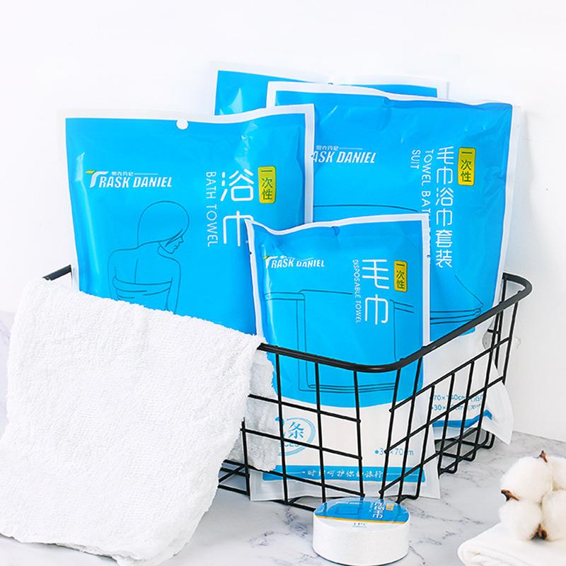 Hotel Supplies Wholesale Set Disposable Towel Bath Towel Bed Sheet Quilt Cover Four-Piece Travel Bedding