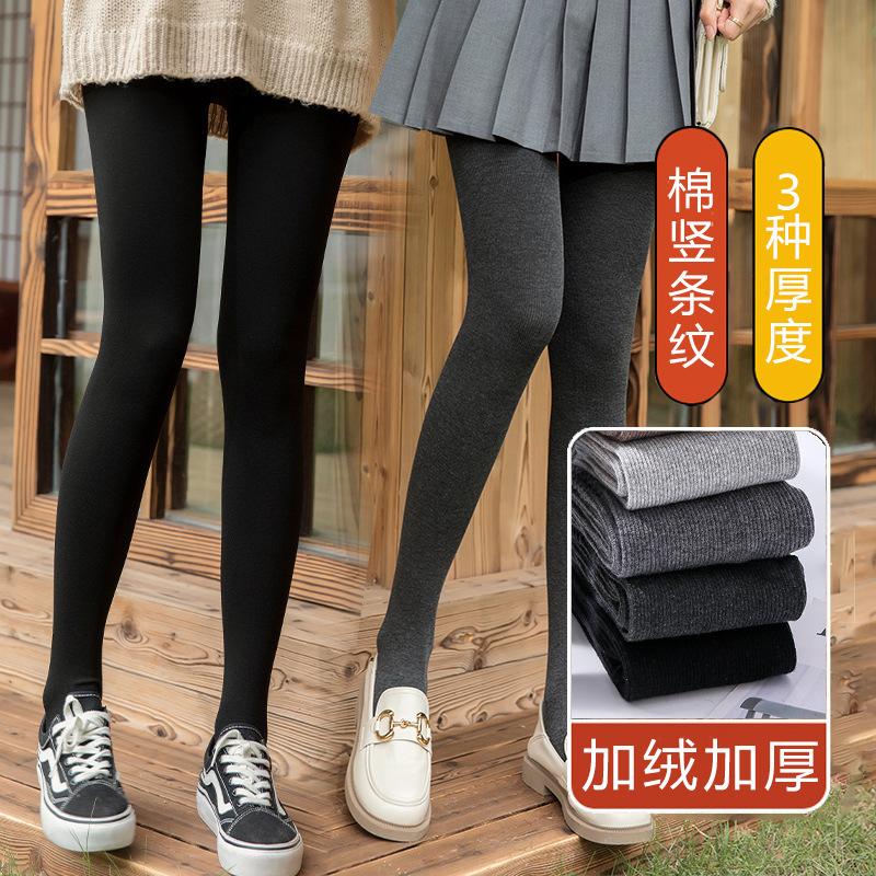 cotton vertical stripes leggings women's outer wear autumn and winter fleece-lined stirrup thermal pantyhose micro pressure slimming thickened stockings full figure