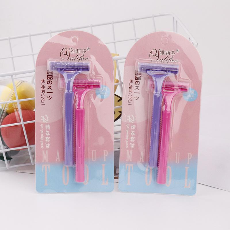 yalifen manual hair trimmer two-piece female shaving armpit hair remover armpit hair private parts hair removal device factory supplier