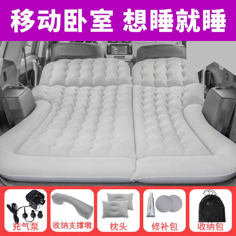 matt car lathe car inflatable mattress car flocked airbed car seat back floatation bed travel bed