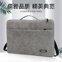 new laptop sleeve portable shoulder 12-inch 13-inch 14-inch 15-inch pu waterproof office liner bag