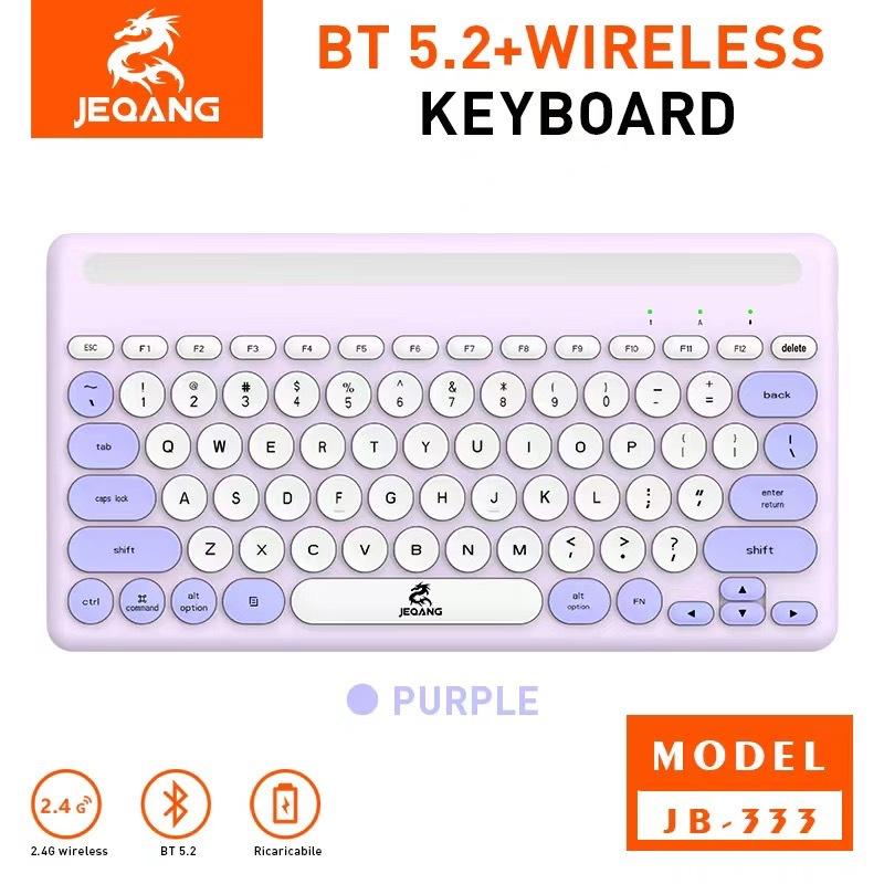 Cross-Border Rechargeable Bluetooth Wireless Chocolate Keyboard with Card Slot Office Mute Laptop Computer Tablet Specification drawing