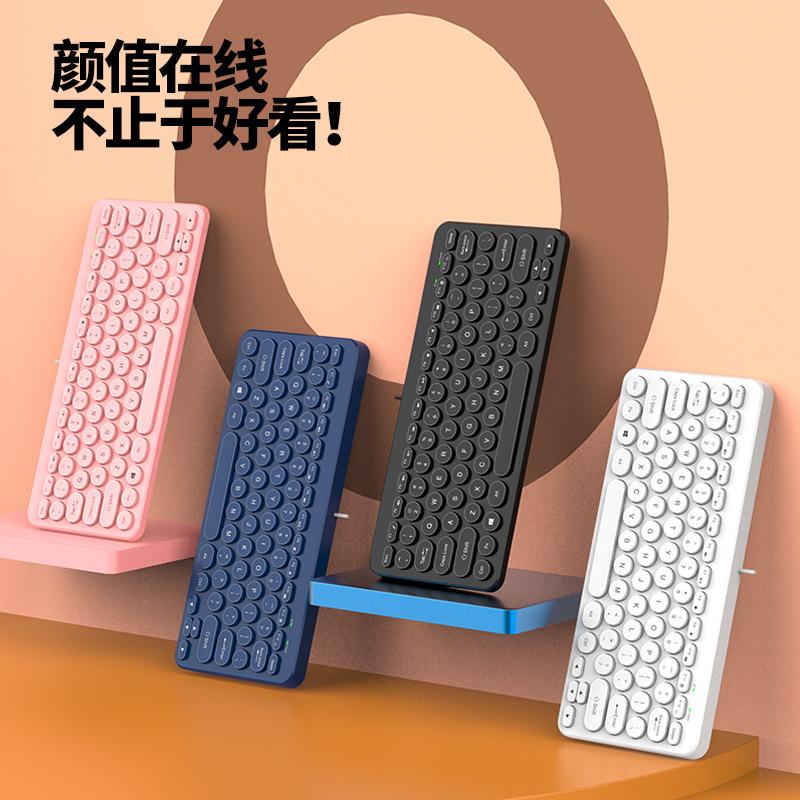 notebook external k380 keyboard retro round key cap mute button notebook desktop universal neutral keyboard details Picture