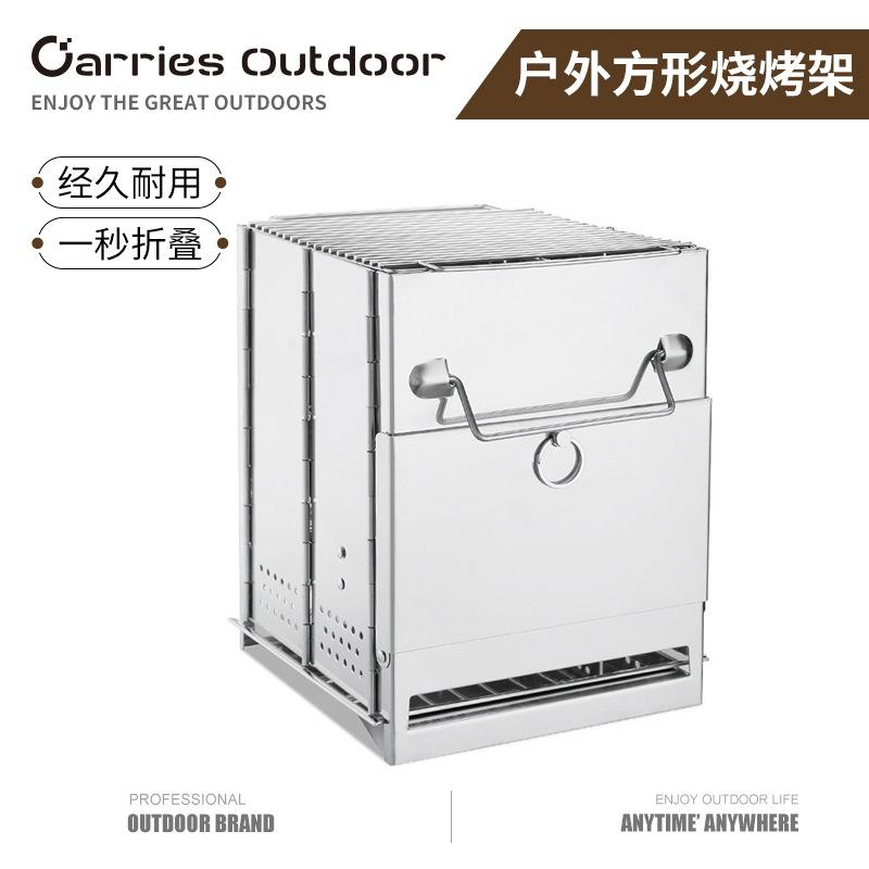 outdoor camping barbecue grill mini stainless steel oven bbq camping portable folding square firewood stove stove