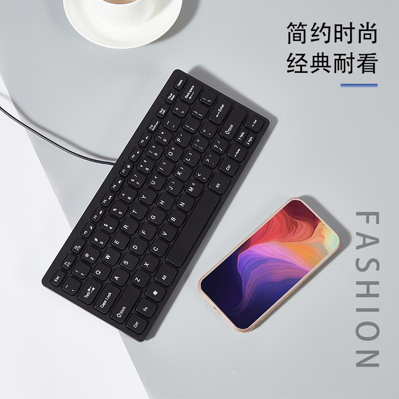 k1000 chocolate 78 keys mini wired keyboard multimedia thin and portable laptop usb external full figure