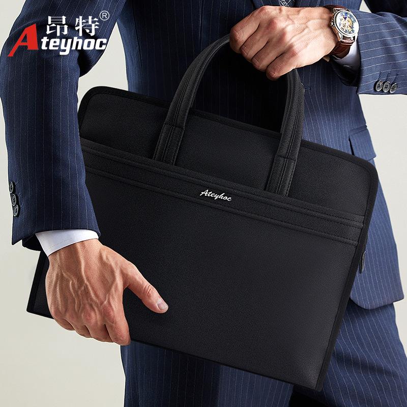 men's briefcase laptop bag large capacity office business information bag wear-resistant waterproof multifunctional tote