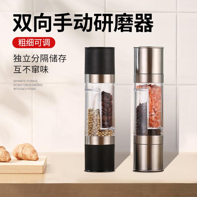 double-headed manual black pepper grinder stainless steel grinder grinder kitchen tool seasoning bottle pepper amazon