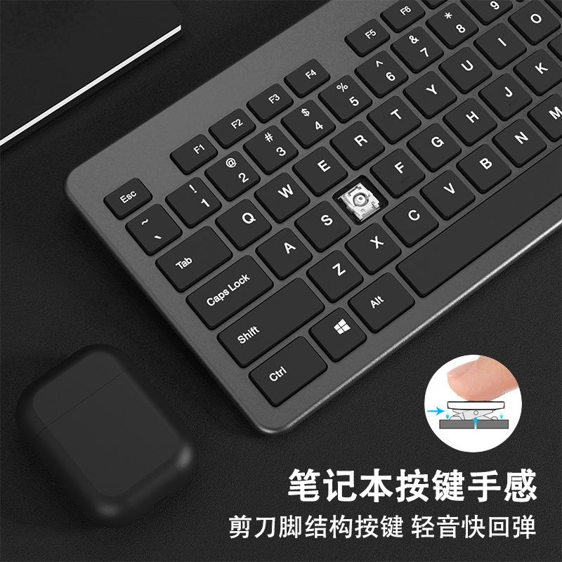 qianye b035 scissor foot chocolate mute office notebook external keyboard wired bluetooth wireless keyboard Specification drawing