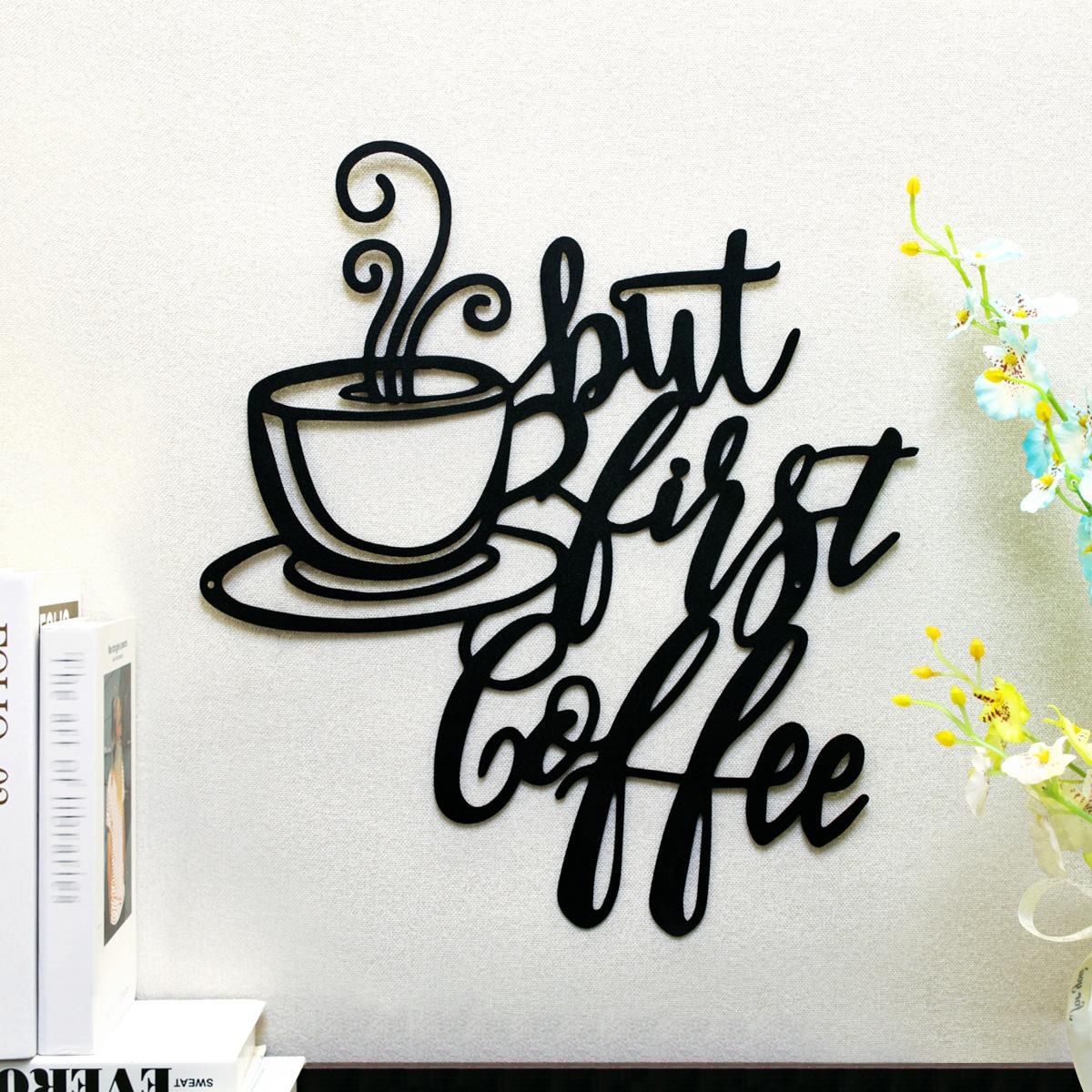 coffee cup metal wall decoration black wall art coffee sign coffee bar coffee shop wall decoration silhouette metal