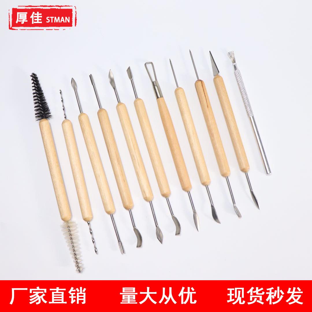11-piece radium silk knife polymer clay clay sculpture tool clay diy pottery carving clay sculpture tool knife set