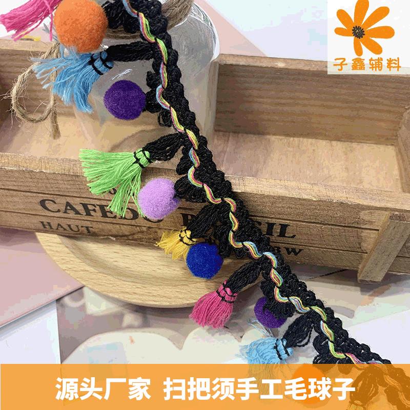 Supply Broom Handmade Fur Ball Women's Clothing Tassel Fur Ball Cotton Yarn Material Ethnic Style Tassel Fur Ball