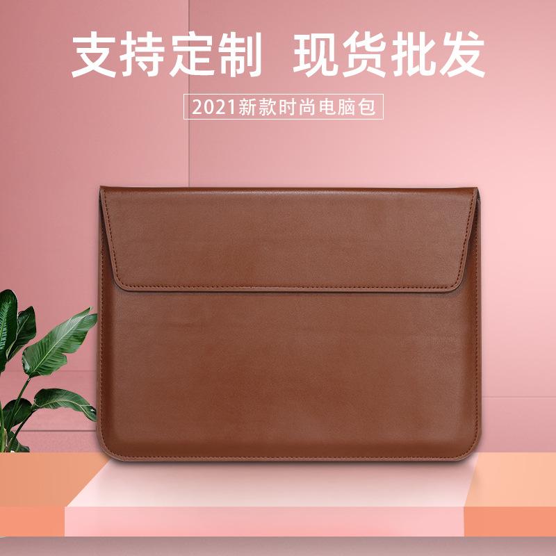 suitable for macbook apple laptop sleeve pu hand holding envelope bag pro13 dell lenovo computer bag