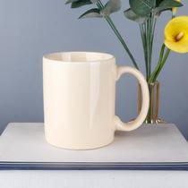 simple cream color new ceramic mug printable logo household water cup coffee cup milk cup gift cup