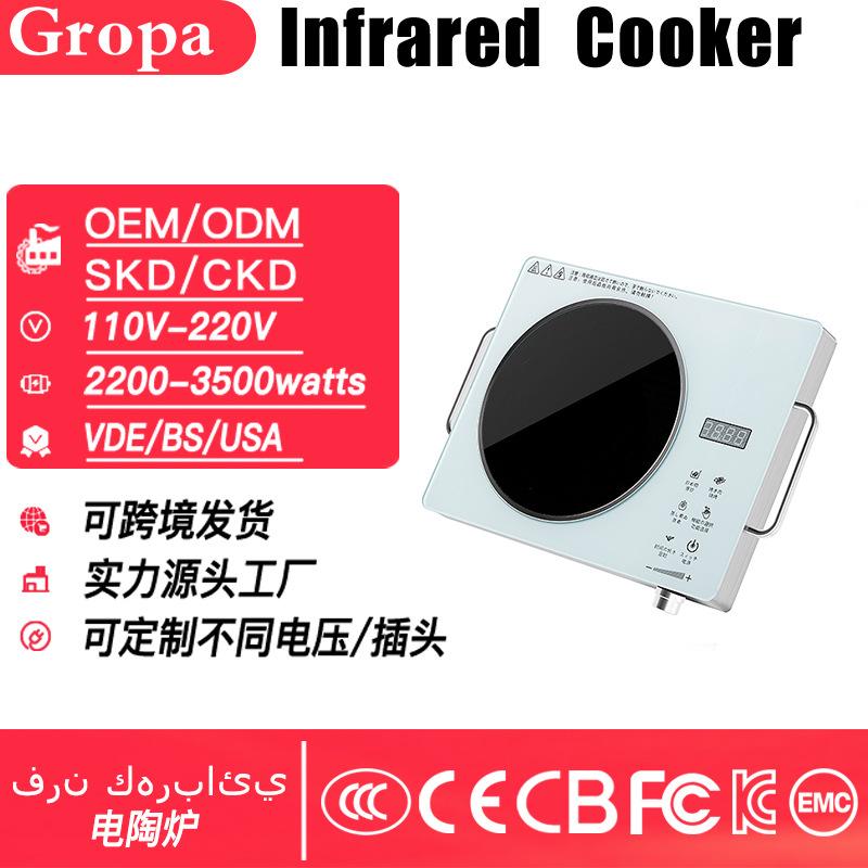 electric ceramic stove household intelligent high-power electric stove cooking hot pot tea barbecue electromagnetic convection oven