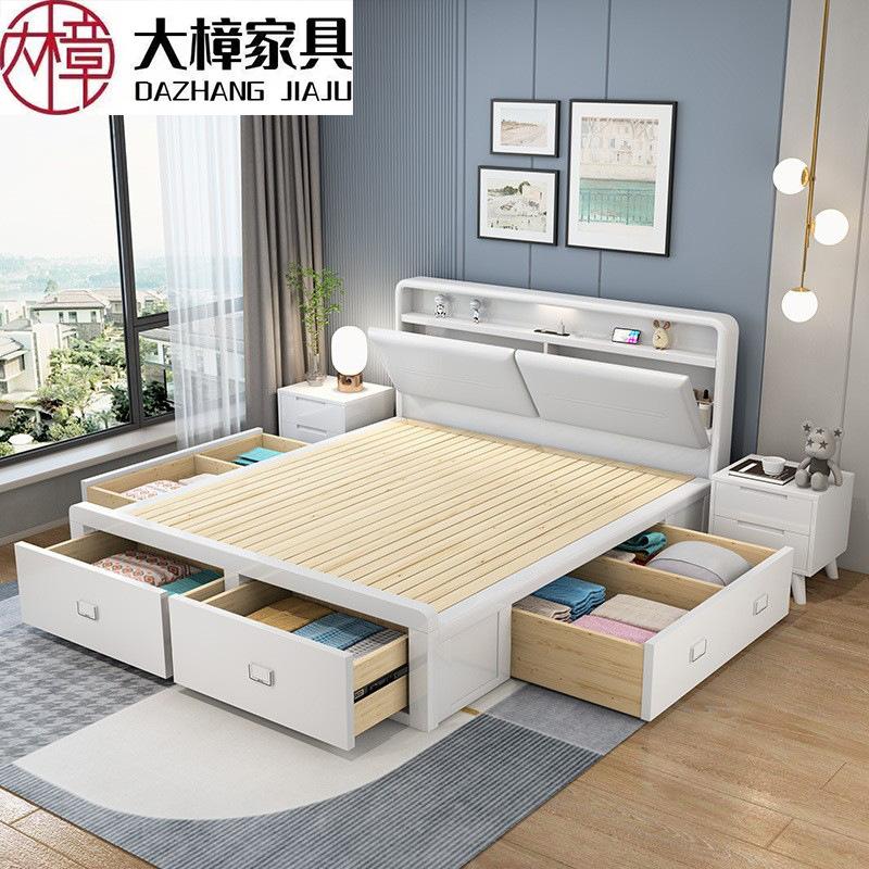 bedside charging white solid wood bed modern simple high box drawer storage bed master bedroom double bed air pressure storage