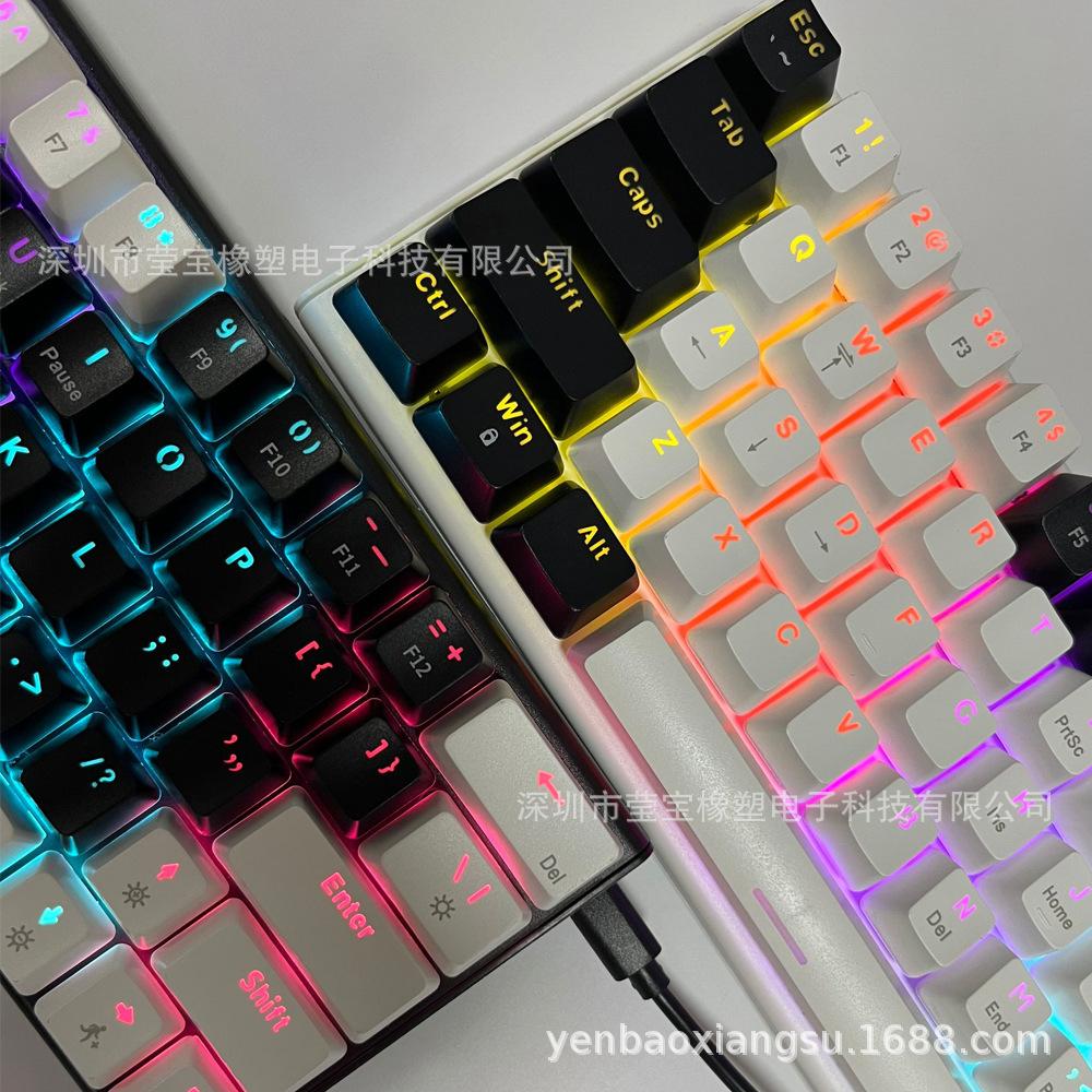 mk60 new wired plug-in mechanical keyboard e-sports computer game rgb mixed light details Picture