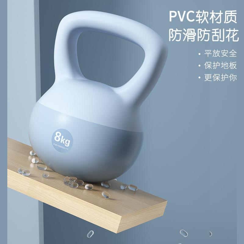 aimeishi kettlebell men's and women's home fitness pelican dumbbell pvc soft kettlebell arm squat hip lifting equipment
