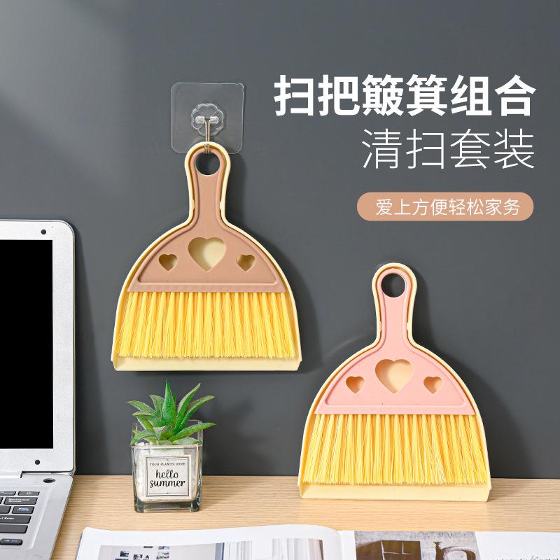 mini desktop broom dustpan suit car broom bed-sweeping brush hair garbage shovel small sweeping broom keyboard brush
