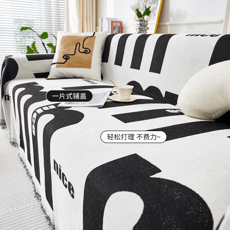 Sofa Cover Towel Cover Cloth Sofa Cover Four Seasons Universal Simple Modern Sofa Towel Non-Slip Anti-Cat's Paw Sofa Cover