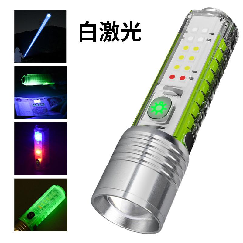 Cross-Border New Arrival Keychain Light Fluorescent Work Light Violet Money Checking Light Mini Multi-Function White Laser Flashlight