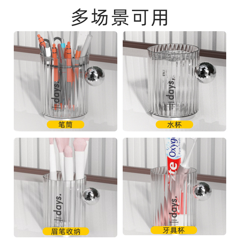B78-SKB23021 Light Luxury mouthwash cup, brushing and washing cup, household student toothbrush, toothache cup, drinking cup Specification image