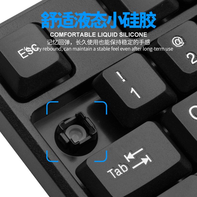 viper km007 wired keyboard and mouse set desktop computer laptop typing office for business and household uses key mouse Application Scenario