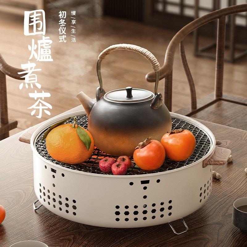 stove portable outdoor camping charcoal oven household small multi-functional smoke-free zibo grill heating stove