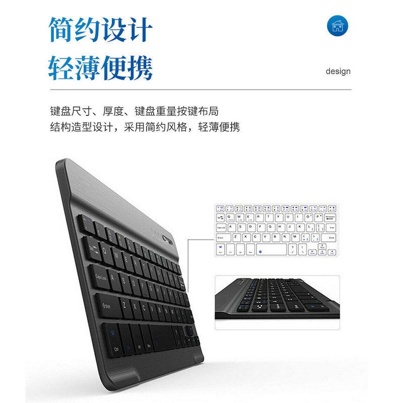 bluetooth keyboard colorful backlit mobile phone tablet 10-inch 7-inch luminous russian bluetooth wireless keyboard ipa colorful light details Picture
