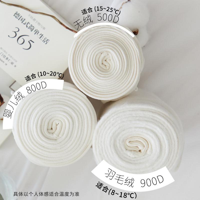 solid color knitted vertical bar leggings women's spring and autumn vertical bar jk gentle cute light color pantyhose stirrup pantyhose Specification drawing