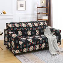 Sofa Cover All-Inclusive Four Seasons Universal Cover Cloth Sofa Cushion Sofa Slipcover