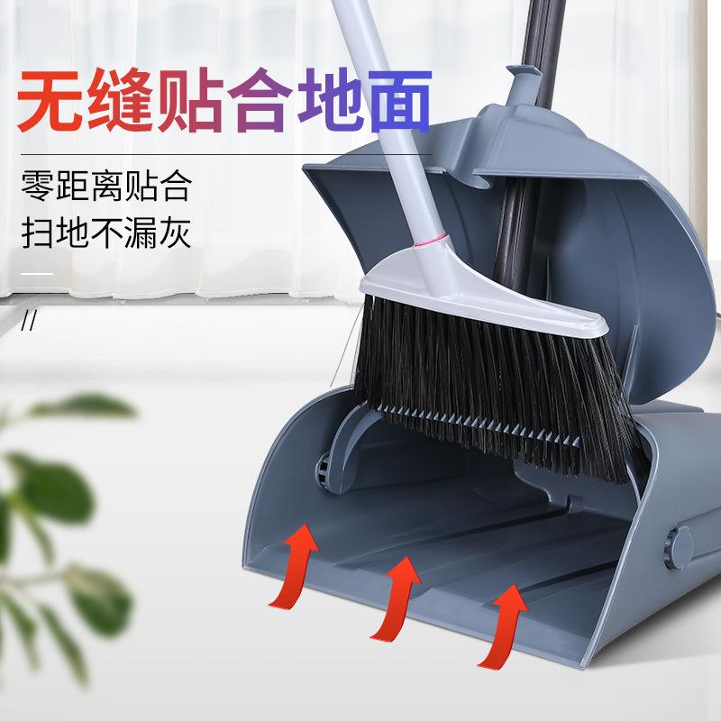 kfc windproof dustpan combination set broom commercial wiper soft hair sweeping foldable garbage shovel