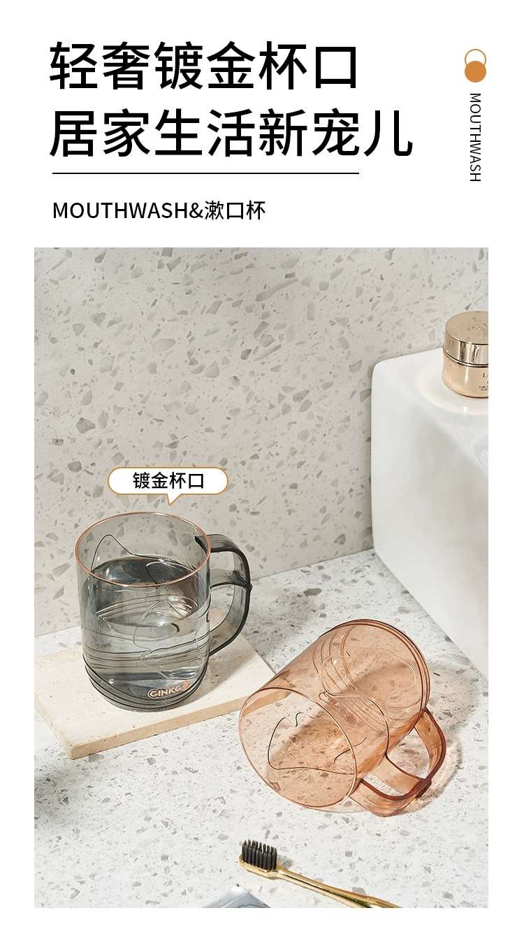 C64-523 Crystal diamond gilded transparent mouthwash cup, light luxury InS-style couple plastic toothbrush cup, student brushing cylinder detail image 10