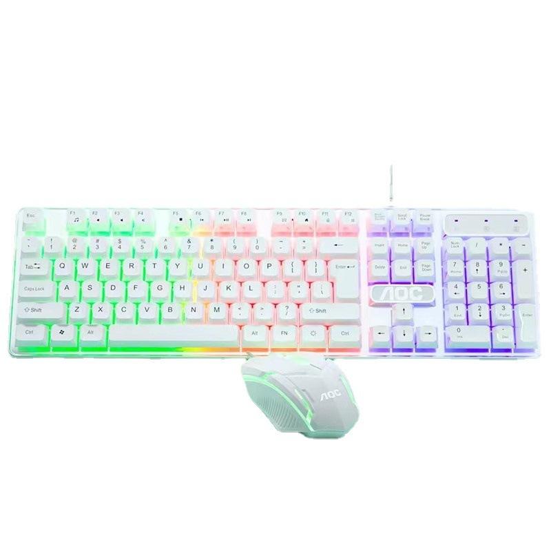 aoc km100 wired usb suspension illuminant keyboard mouse suit computer alternate action or ergonamic touch office game keyboard
