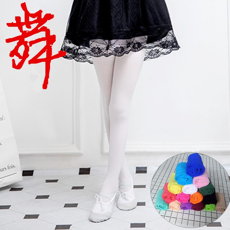 Spring, Summer and Autumn Children's Stoings Pantyhose Girls' White Veet Leggings Sos Student Dance Pantyhose