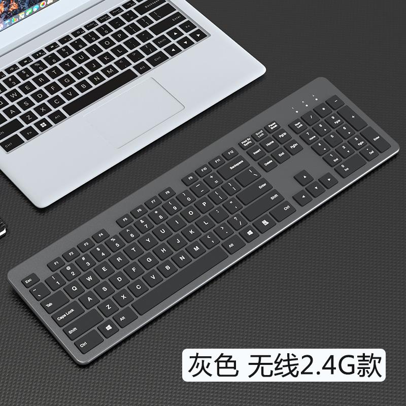 qianye b035 scissor foot chocolate mute office notebook external keyboard wired bluetooth wireless keyboard details Picture