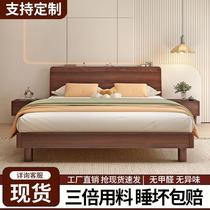 solid wood wooden bed modern minimalist 1.8 double bed household 1.5 master bedroom 1.2 rental room single bed
