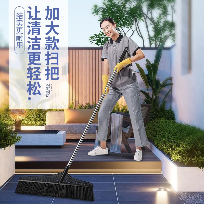 Factory Direct Supply Extra Large Thickened Large Broom Garden Broom Outdoor Large Broom Sanitation Road Large Broom