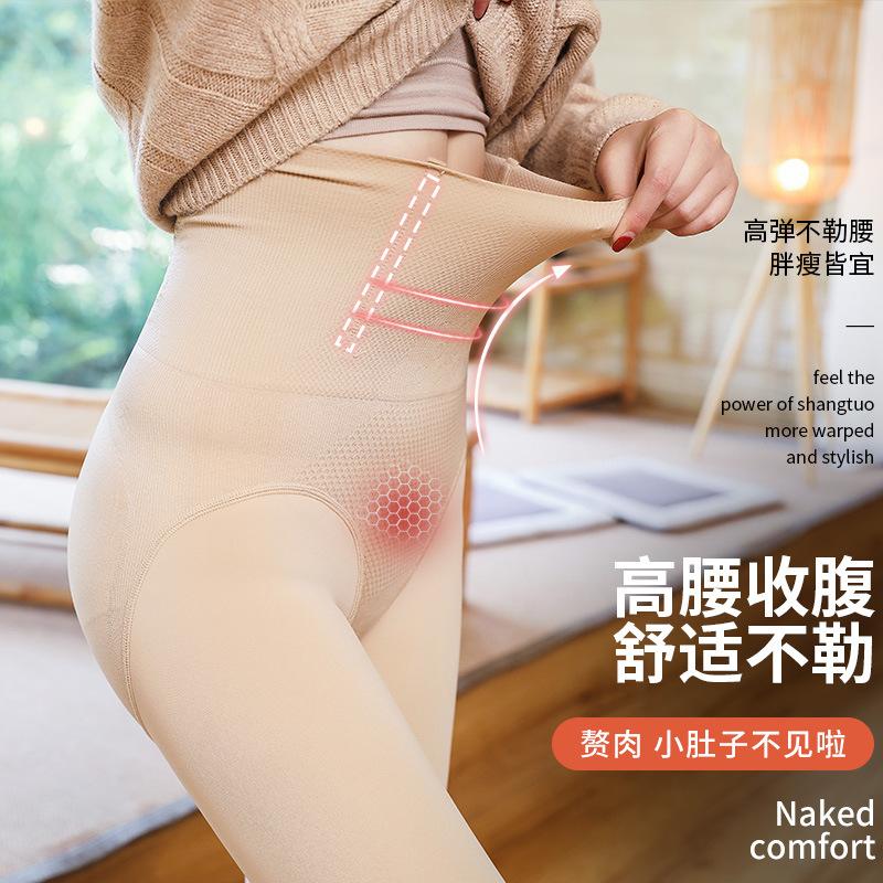 autumn and winter high waist fishbone stockings pantyhose women's leggings fleece-lined thickened superb fleshcolor pantynose shaping stockings wholesale details Picture