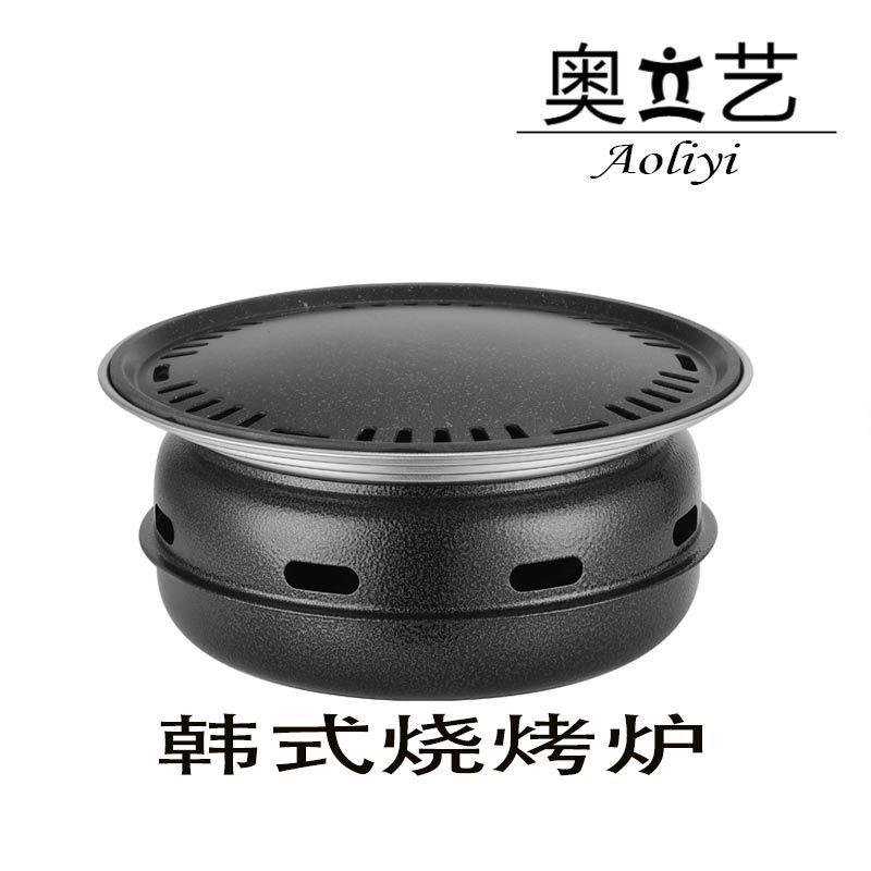 non-stick charcoal oven outdoor commercial household oven round smokeless barbecue oven stove for tea charcoal grill stove
