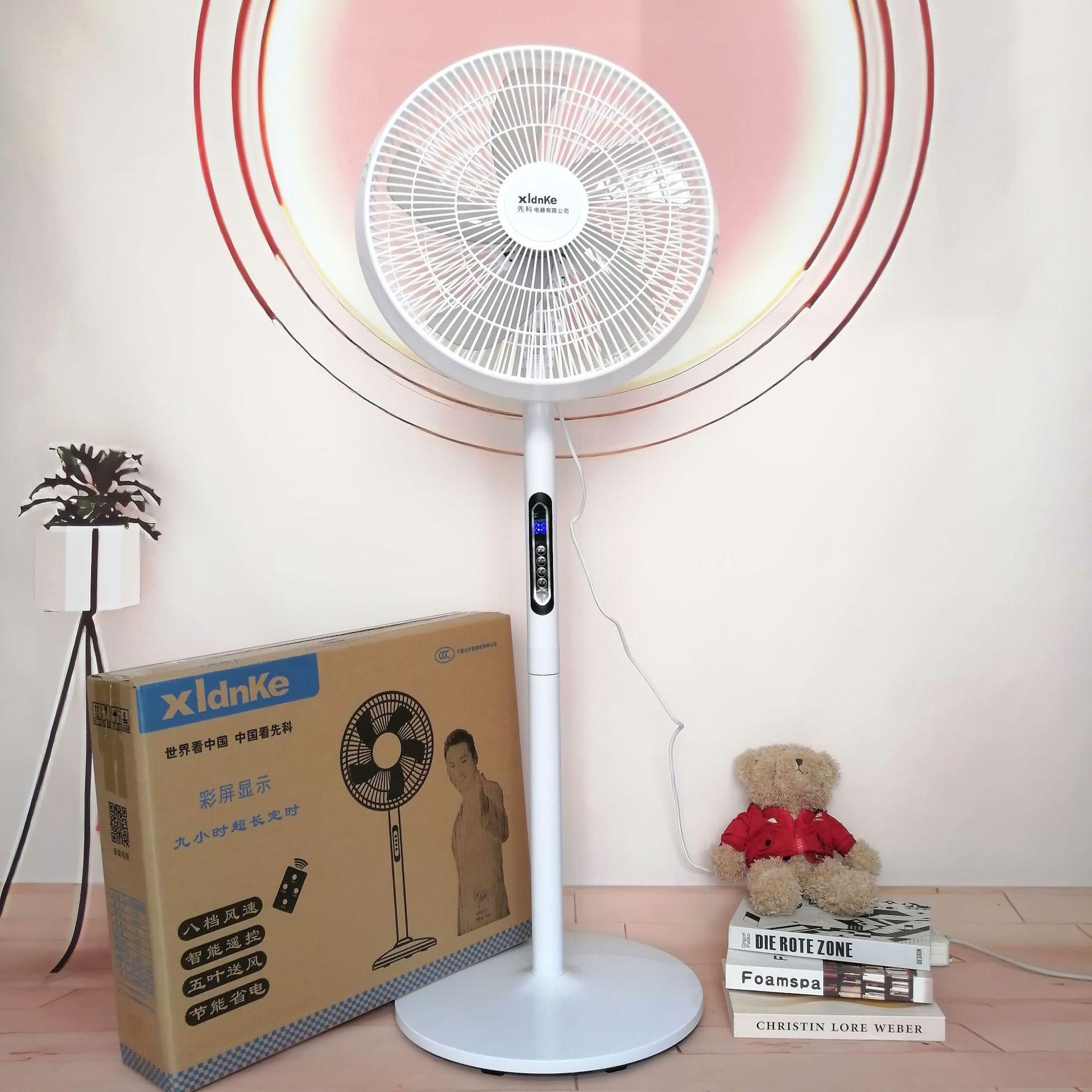 SOURCE New Style Electric Fan Remote Control Electric Fan Household Timing Floor Fan Vertical Shaking Head Remote Control Fan Application Scenario