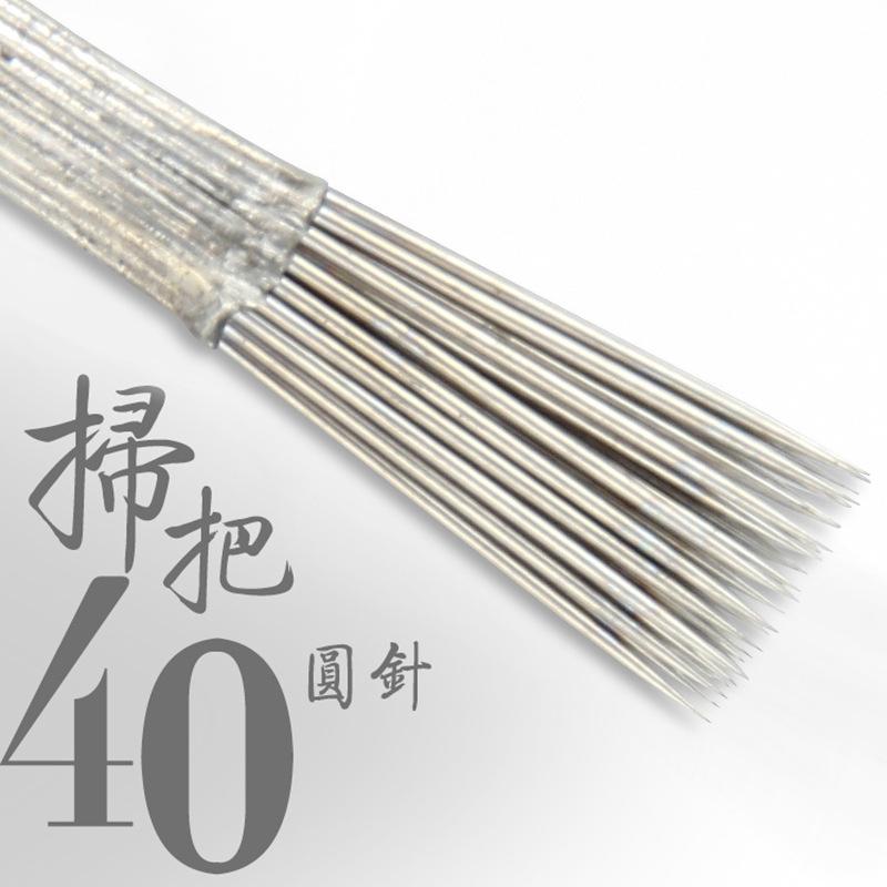 Tattoo Embroidery Misty Eyebrow Tattoo round 40 Needle Line Embroidery Needle Piece Manual Mist Eyebrows Misty Eyebrow Needle High Efficiency Tattoo Zero-Scab Broom Needle