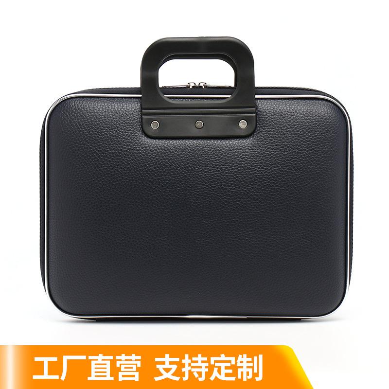 Insurance Document exhibition Bag Conference Gift Printed Logo Hard Shell Waterproof Portable Laptop Tablet Bag