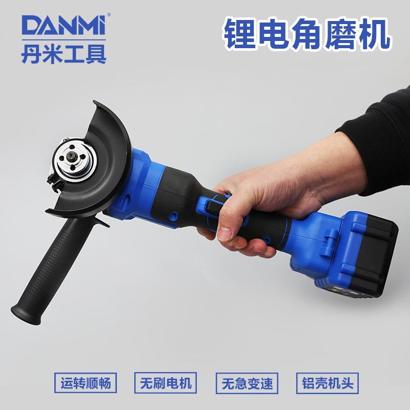 Brushless Lithium Battery Charging Angle Grinder Grinding Machine Hand Polishing Cutting Machine Hand Grinding Wheel Electric Polishing Machine Lithium Battery