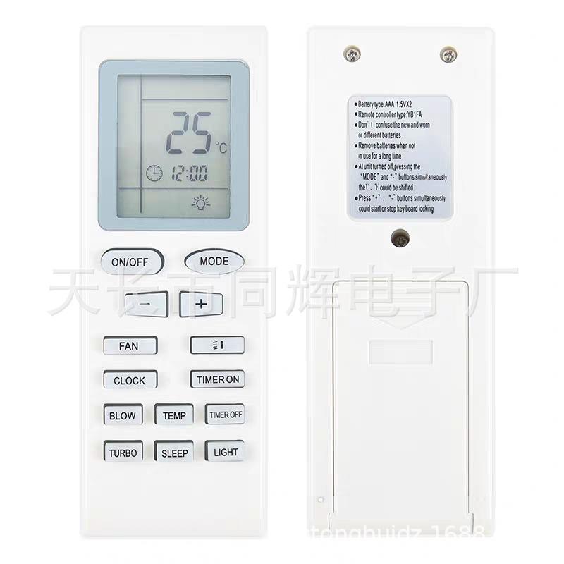 KL Carrier York Sharp Gree Air Conditioner Remote Control Yb1fa Yb1f2 Applicable English