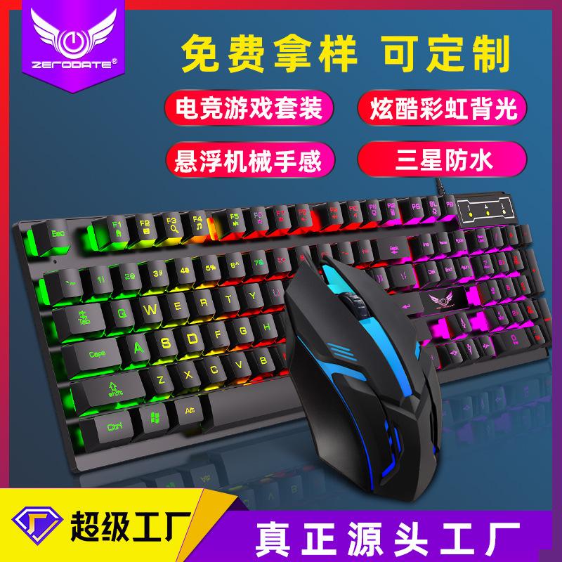 k9 mechanical feel keyboard and mouse set gaming laptop desktop computer accessories wired luminous keyboard and mouse factory