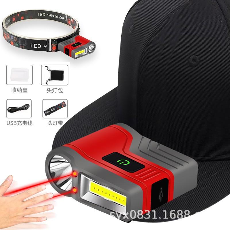 Star Warrior Cross-Border Induction Hat Clip Lamp Strong Light Night Night Fish Luring Lamp USB Rechargeable Hat Brim Light Headlight Lighting Flashlight