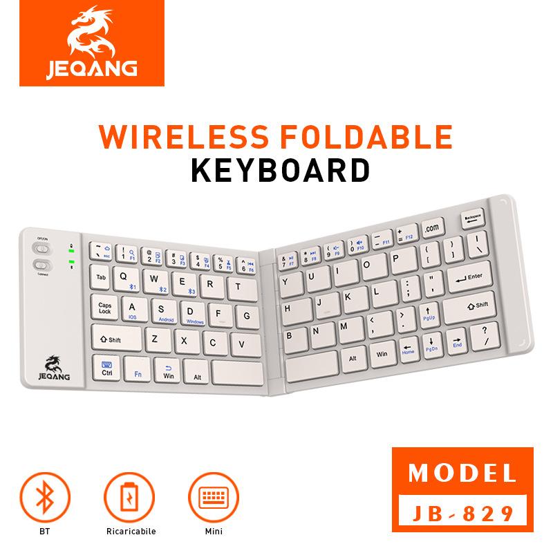 Wireless Bluetooth Ultra-Thin Foldable Keyboard Support Mobile Phone Tablet Notebook Three Devices Rechargeable Foldable Specification drawing