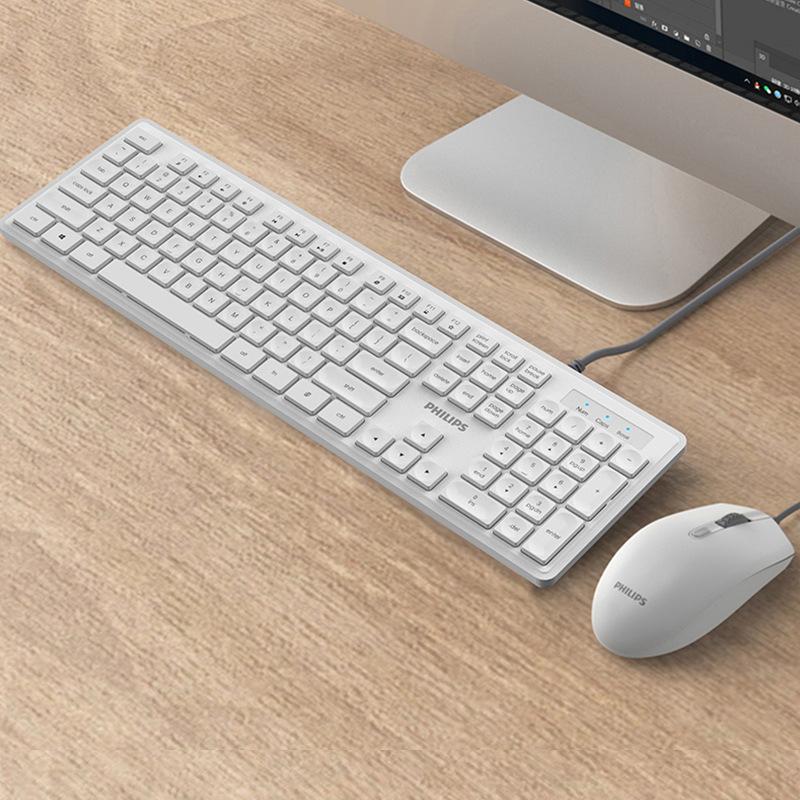 philips spt6324 wireless keyboard and mouse set all-in-one computer office wireless key mouse Application Scenario